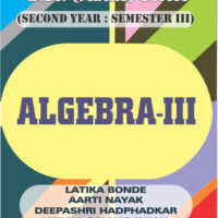 Algebra - III (Maths - II) (OLD SYLLABUS)