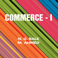 Commerce - I