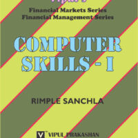 Computer Skills - I (OLD SYLLABUS)