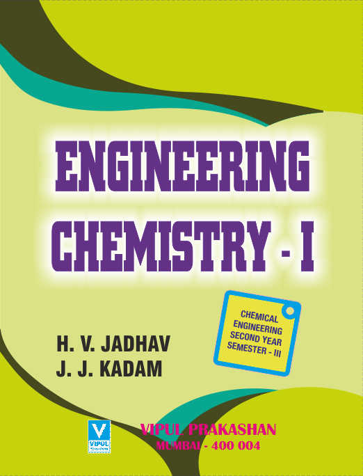 Engineering Chemistry – I (CHEM)