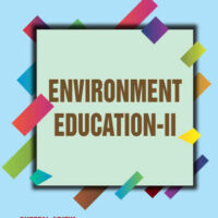 Environment Education - II (As per NEP 2020)