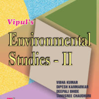 Environmental Studies - II (OLD SYLLABUS)