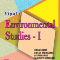 Environmental Studies - I (OLD SYLLABUS)