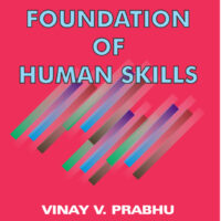 Foundations of Human Skills (Old Edition) (OLD SYLLABUS)