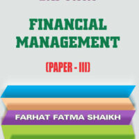 Financial Management (FM - III)