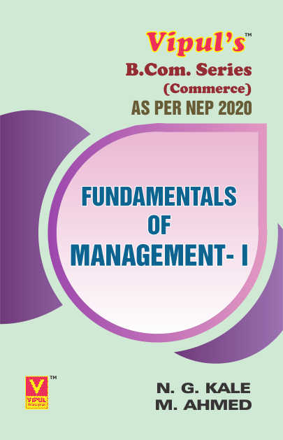 Fundamentals of Management – I (As per NEP 2020)