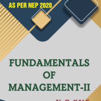Fundamentals of Management - II (As per NEP 2020)