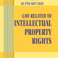 Law Related to Intellectual Property Rights (As per NEP 2020)