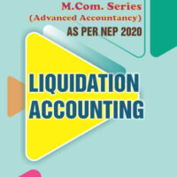Liquidation Accounting (As per NEP 2020)
