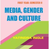 Media, Gender and Culture (OLD SYLLABUS)