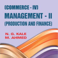 Management - II (Commerce - IV) (Production and Finance)