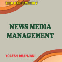 News Media Management