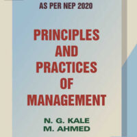 Principles and Practices of Management (OE) (As per NEP 2020)