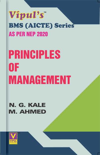 Principles of Management – BMS (AICTE) (As Per NEP 2020)