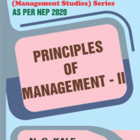 Principles of Management - II (As per NEP 2020)