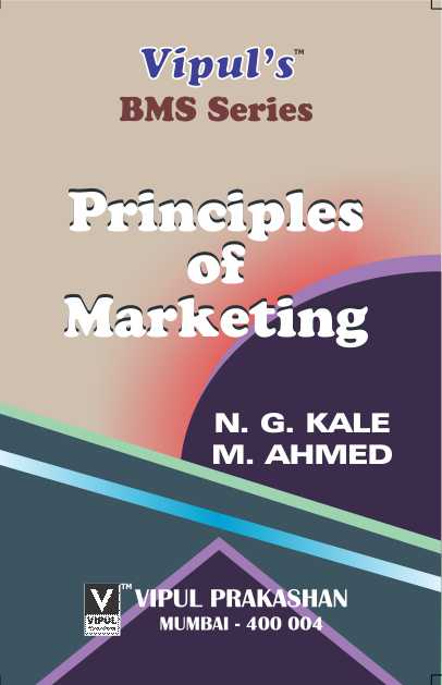Principles of Marketing (OLD SYLLABUS)