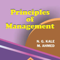 Principles of Management (BMS) (OLD SYLLABUS)
