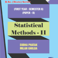 Statistical Methods - II (Stats - II)
