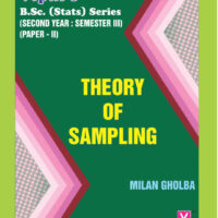 Theory of Sampling